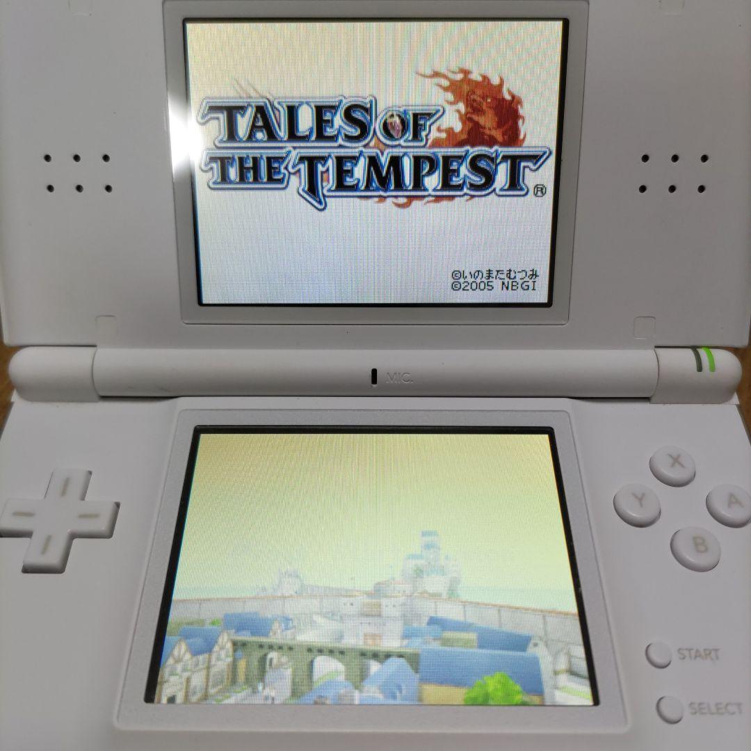 3点セット ドラゴンクエスト4 ドラゴンクエスト5 ドラゴンクエスト