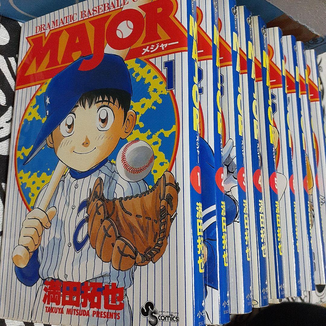 全７８巻 MAJOR 満田拓也 MAJOR（メジャー）DVD付特別版 78 (少年サンデーコミックス) | 満田