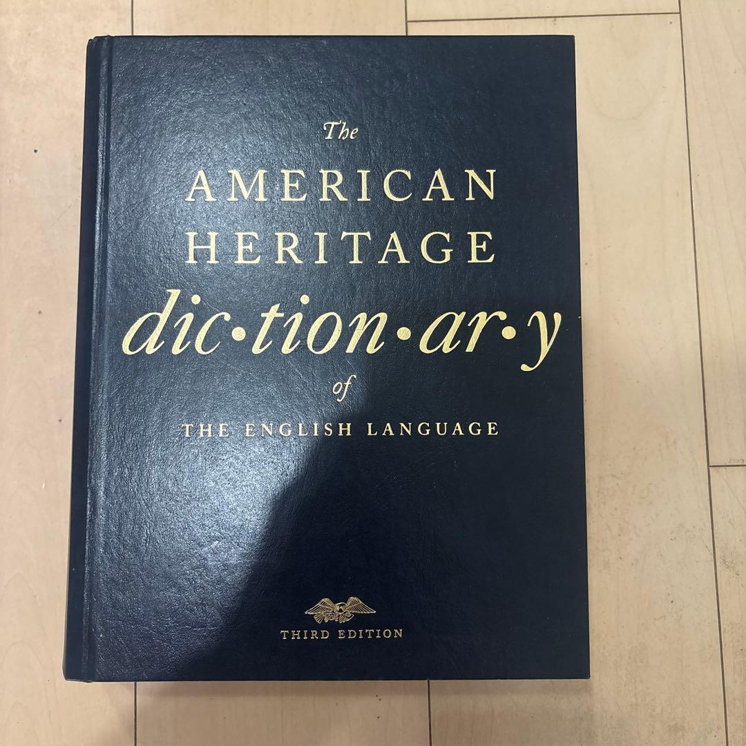 洋書　辞書　2000ページ以上 Amazon | CASIO Ex-word 電子辞書 XD-A7200 フランス語モデル ツイン
