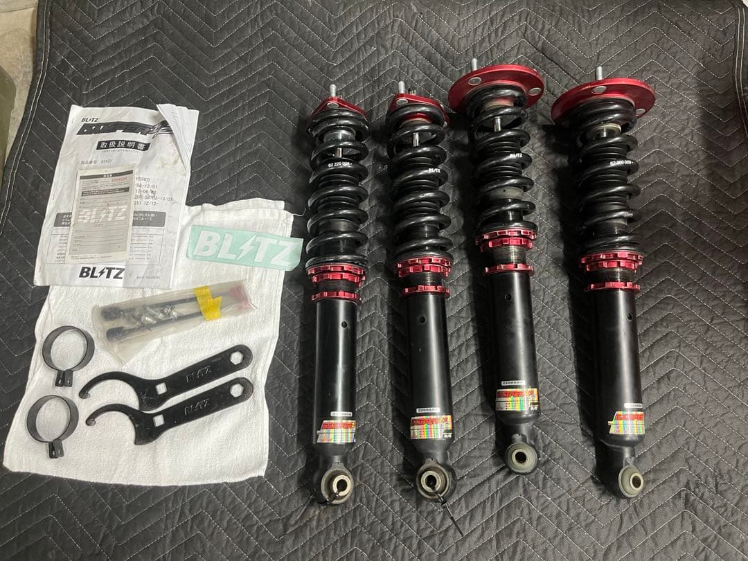 クラウン　車高調　BLITZ ダンパーZ サスペンションキット ブリッツ 楽天市場】【国内最高クラスの保証制度】 BLITZ ブリッツ DAMPER ZZ-R