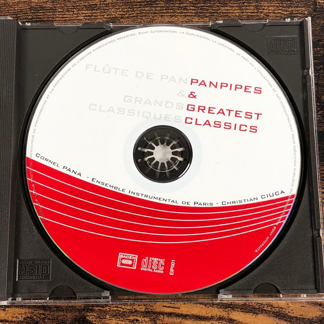 Cornel Pana Panpipes & Greatest Classicsの通販はau PAY マーケット