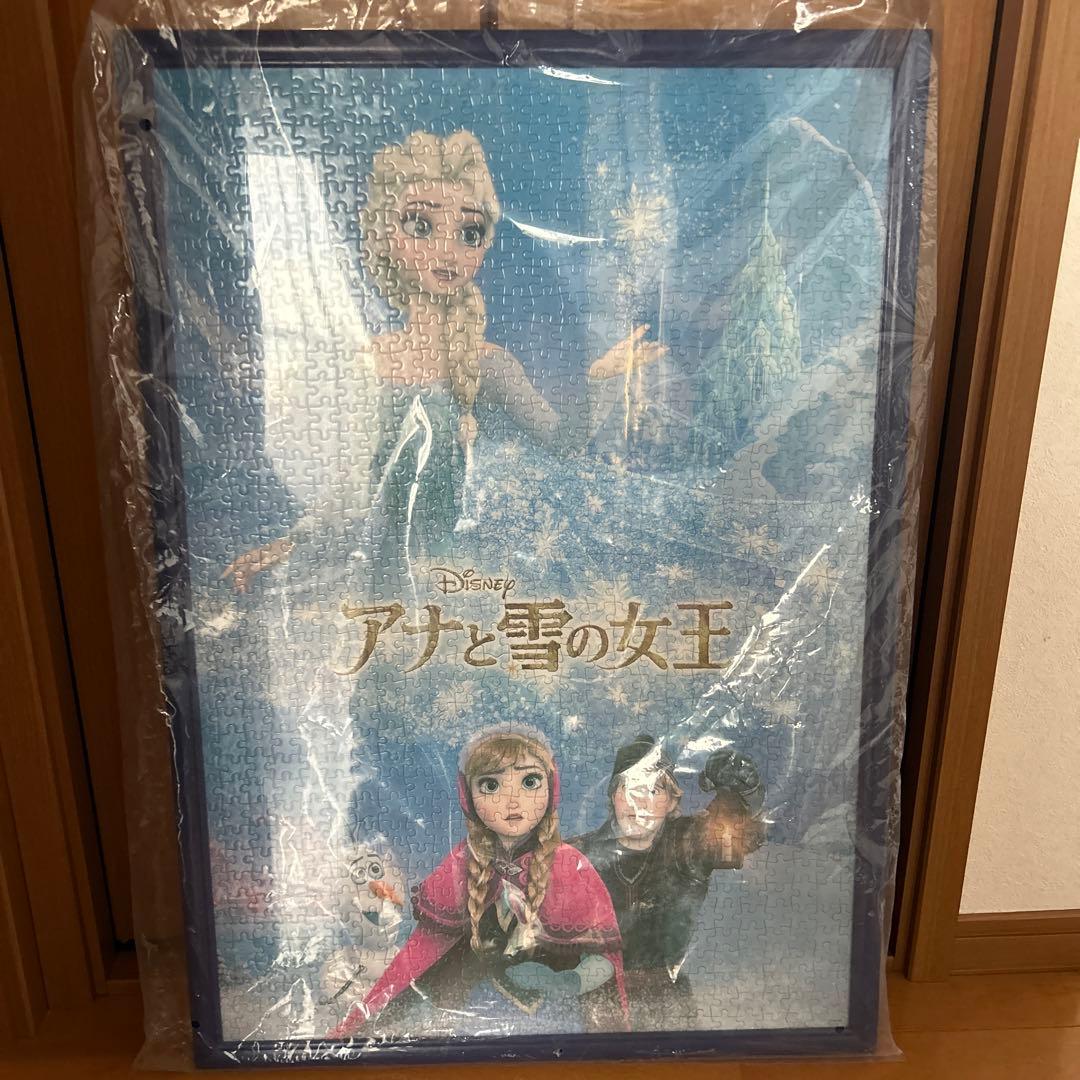 ディズニー アナと雪の女王 ジグソーパズル 完成枠付き ギルディング スタイル ジグソーパズル 500ピース 「大切な思い出(アナ