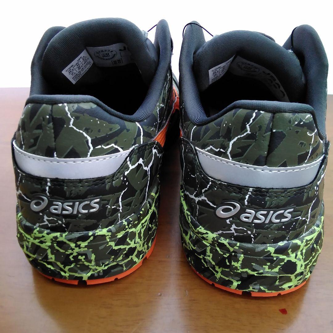 asics WINJOB CP306⭐BOA【 26.0cm 】
