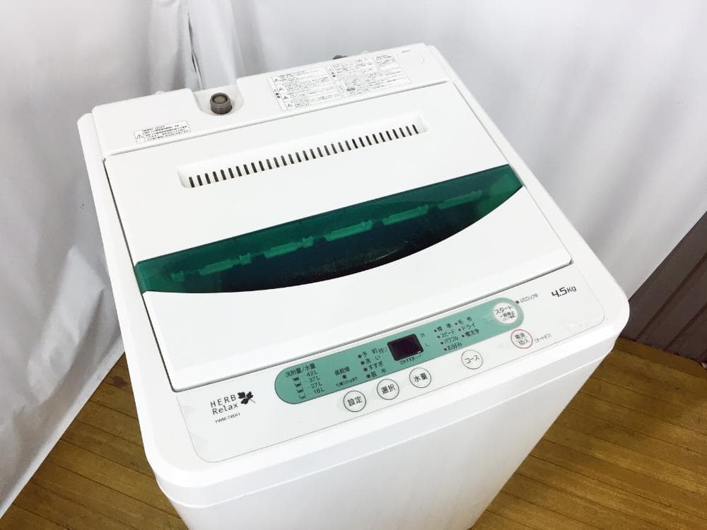 30日迄！送料無料★YAMADA 4.5kg 洗濯機【YWM-T45A1】