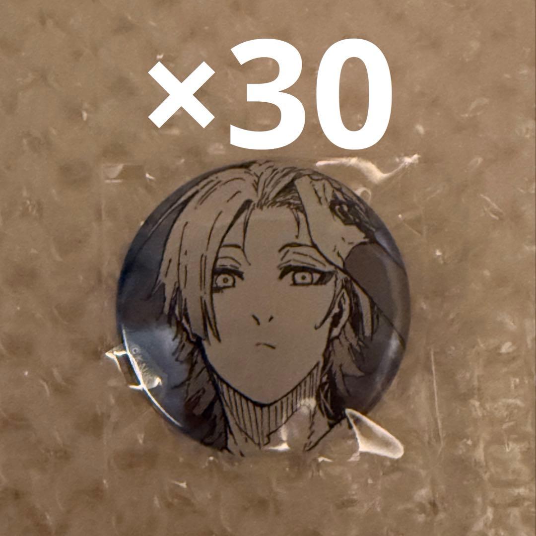 ブルーロック展 ミヒャエル・カイザー 推しキャラバッジ 缶バッジ ブルロ D font color=