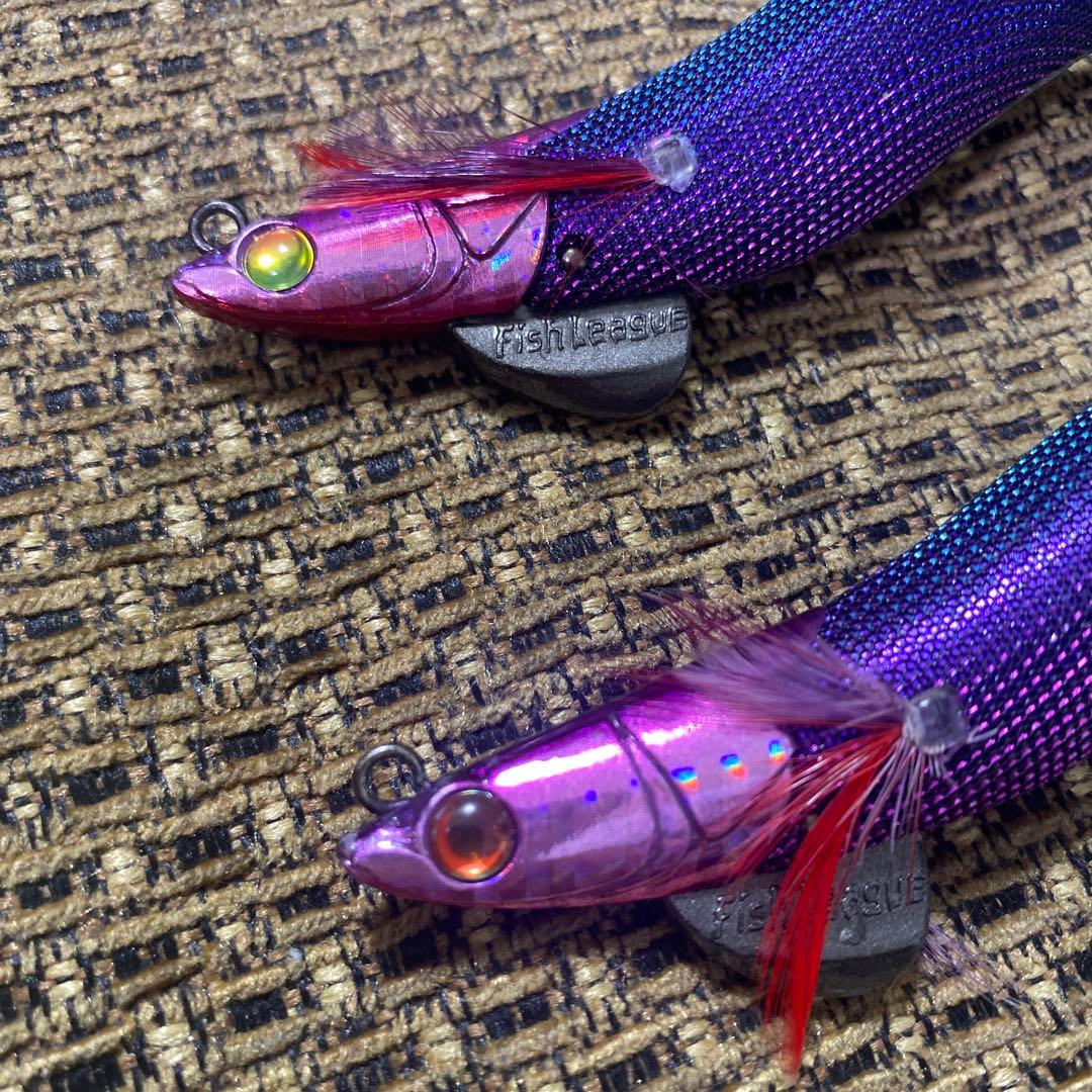 エギリー ダートマックス 魔女クロス 3.0号 パープルパープル 2本