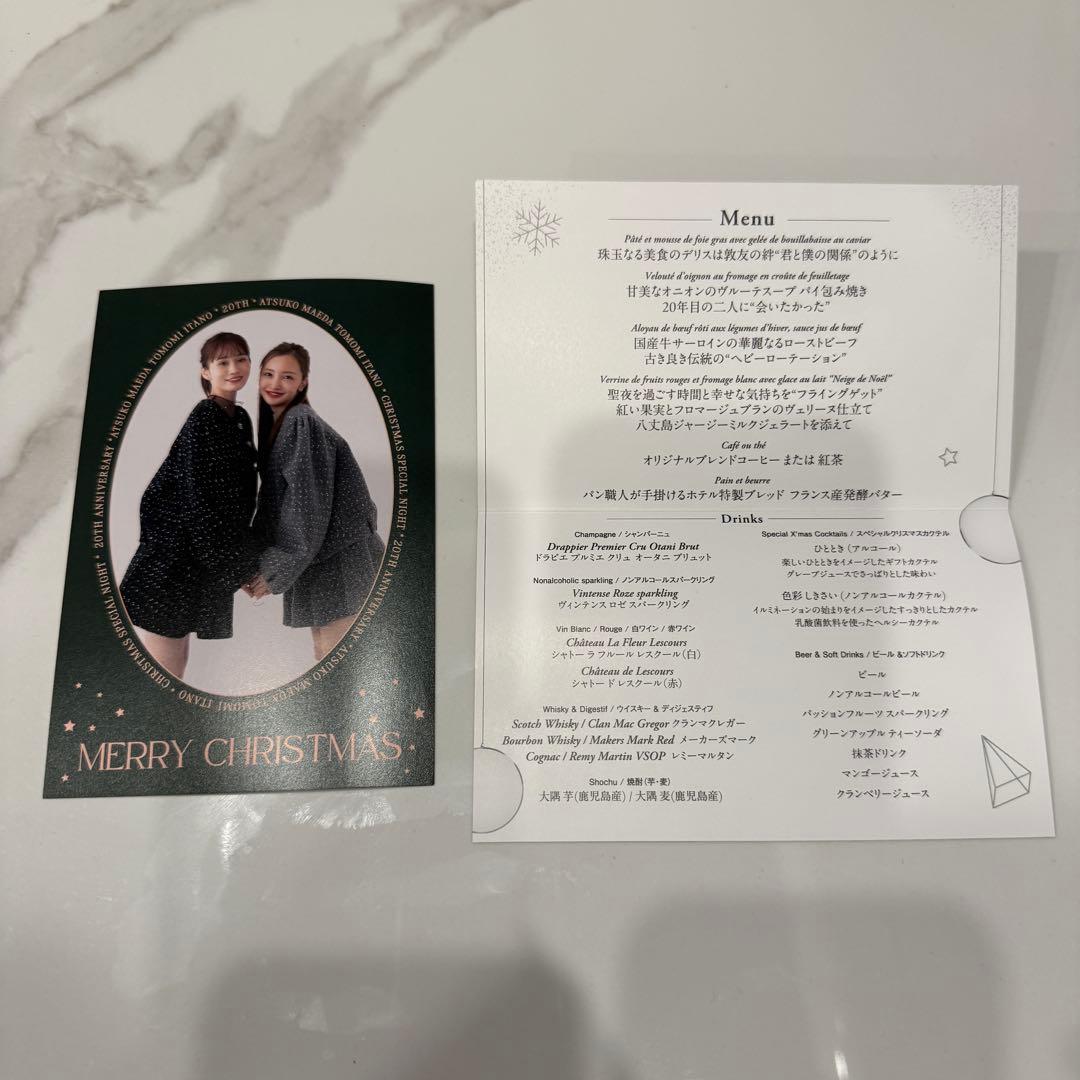 前田敦子 板野友美 サイン - メルカリ