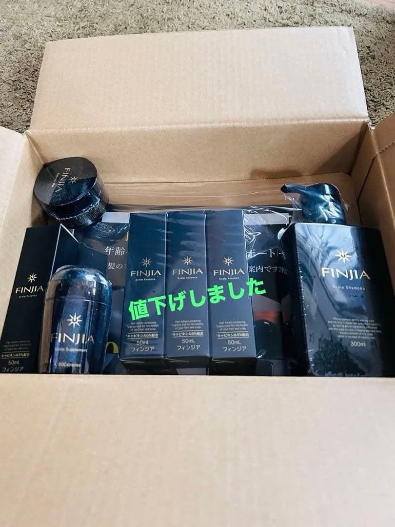 FINIIA スカルプヘアワックス セット 楽天市場】フィンジアワックス 45g 1個/2個/3個 選べる セット