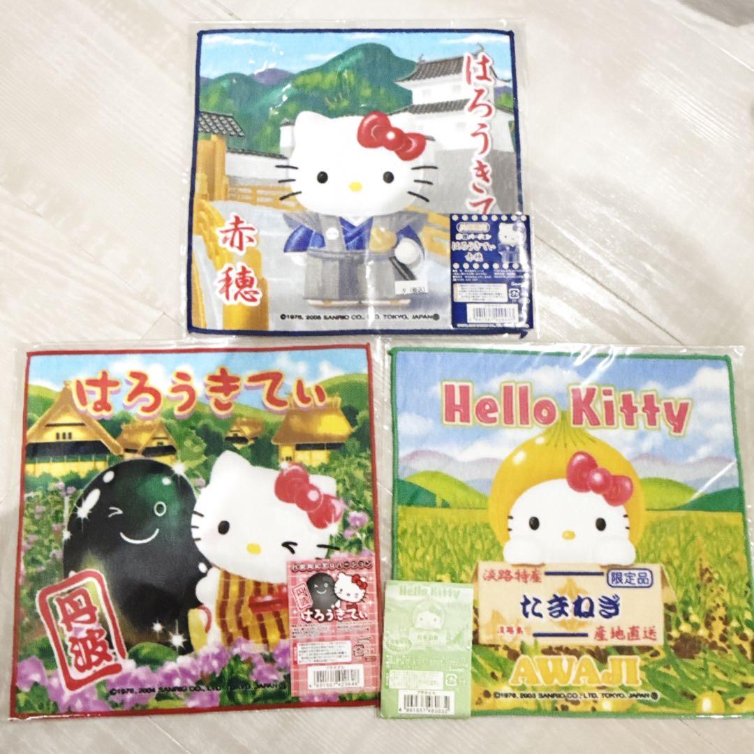 新品未使用未開封⭐︎ご当地キティプチタオル兵庫県3枚セット - メルカリ