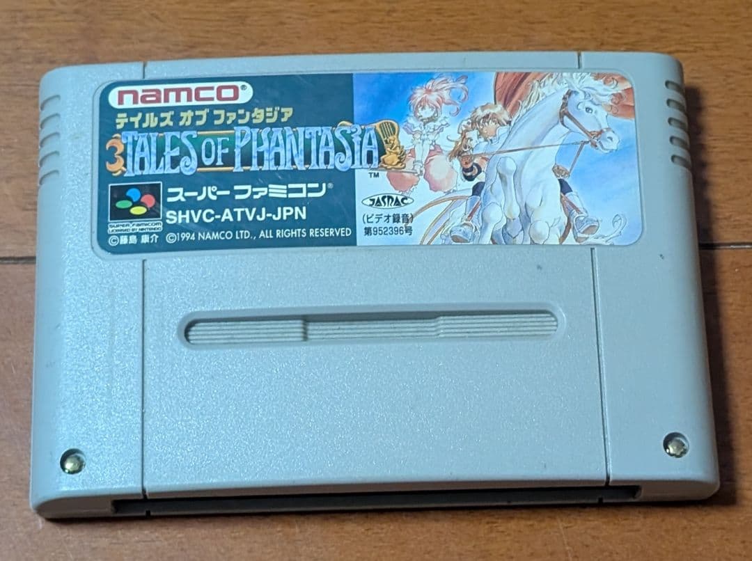 SFC テイルズ オブ ファンタジア スーパーファミコン ソフトのみ