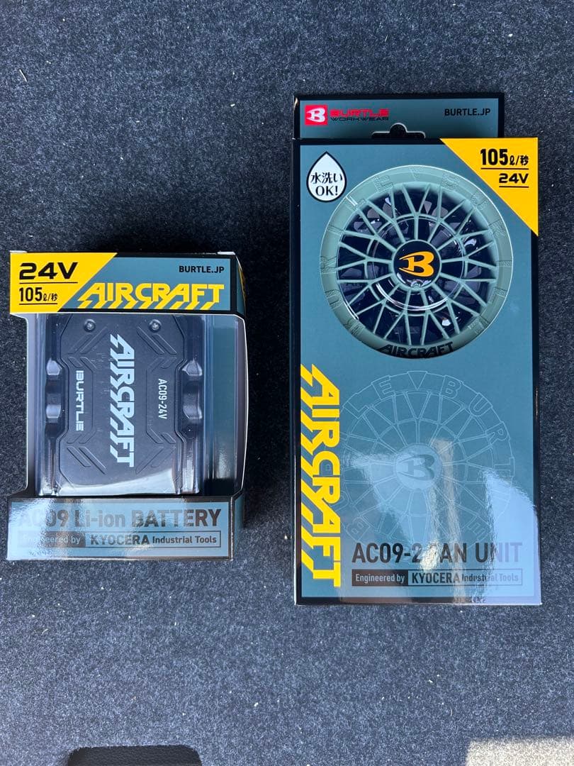 バートル2025バッテリーファンセット ザックファン　新品未開封 バートル 24V バッテリー 3個セット バートル ファン バッテリー