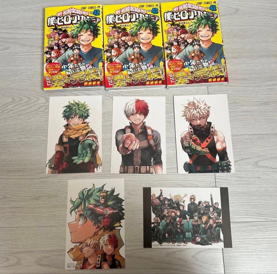 僕のヒーローアカデミア ヒロアカ 42巻 ポストカード 緑谷出久 轟焦凍