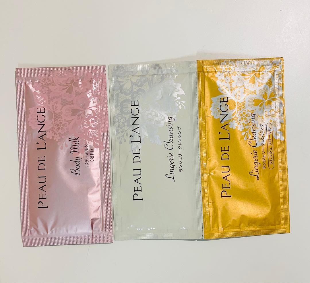 【新品】MARUKO ボディクリーム&ボディミルクセット《おまけ付き》