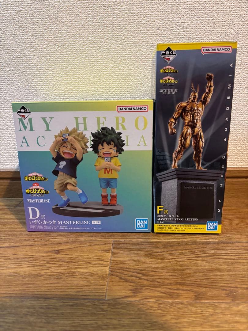 K*e様 エクスプラス 大怪獣シリーズ ウルトラマンエース