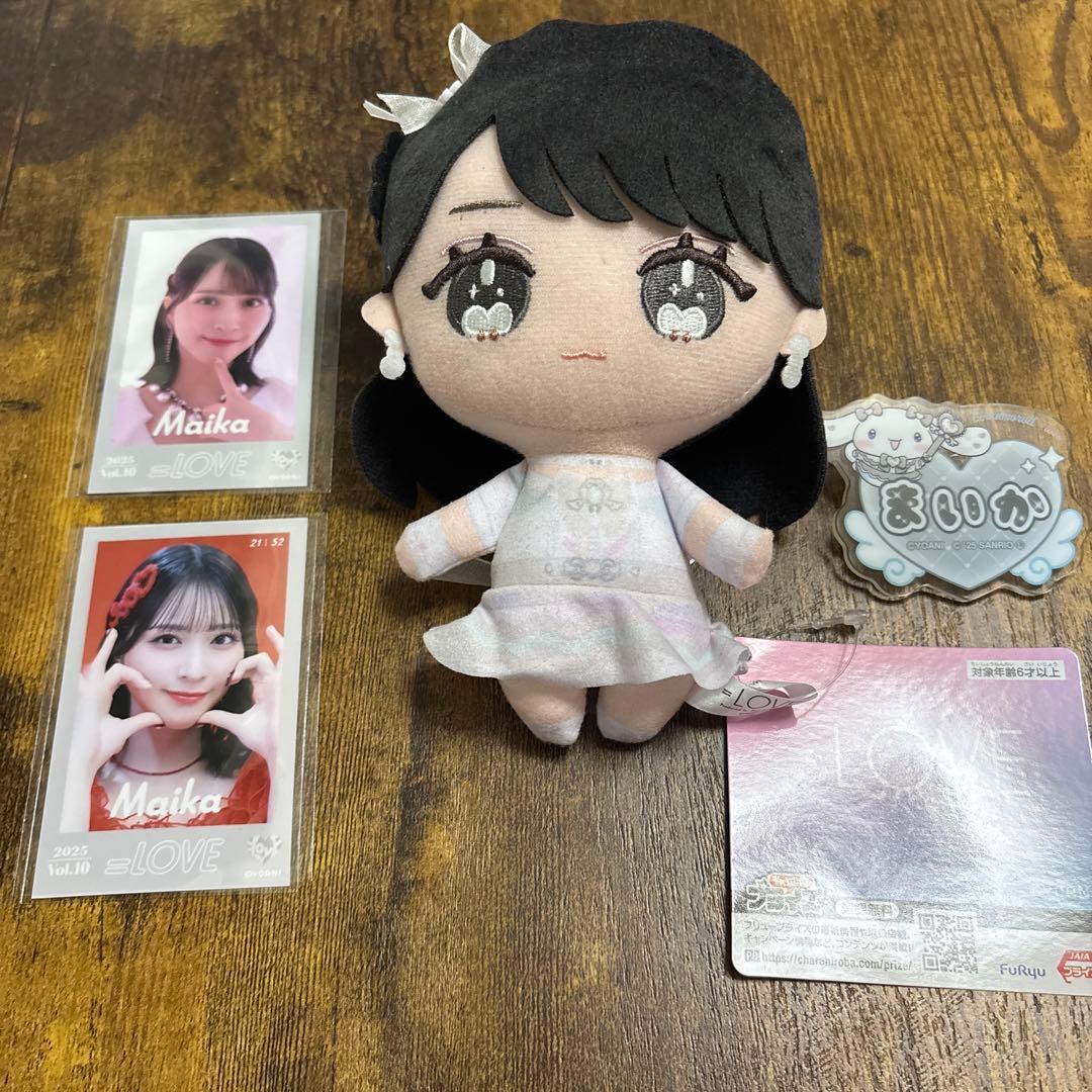 イコラブ 佐々木舞香 グッズまとめ売り - メルカリ