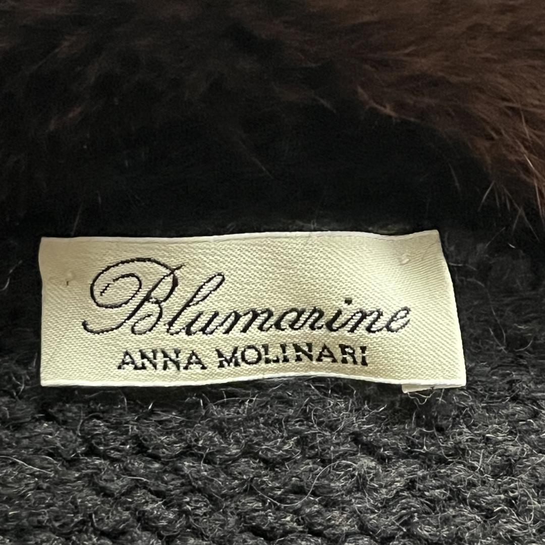 Blumarine♡ブルマリン♡フォックスファー♡カーディガンブルマリン