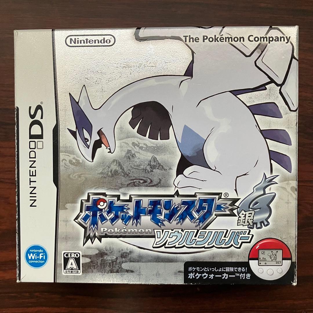 ポケウォーカー付き】ポケットモンスター ソウルシルバー データ不良