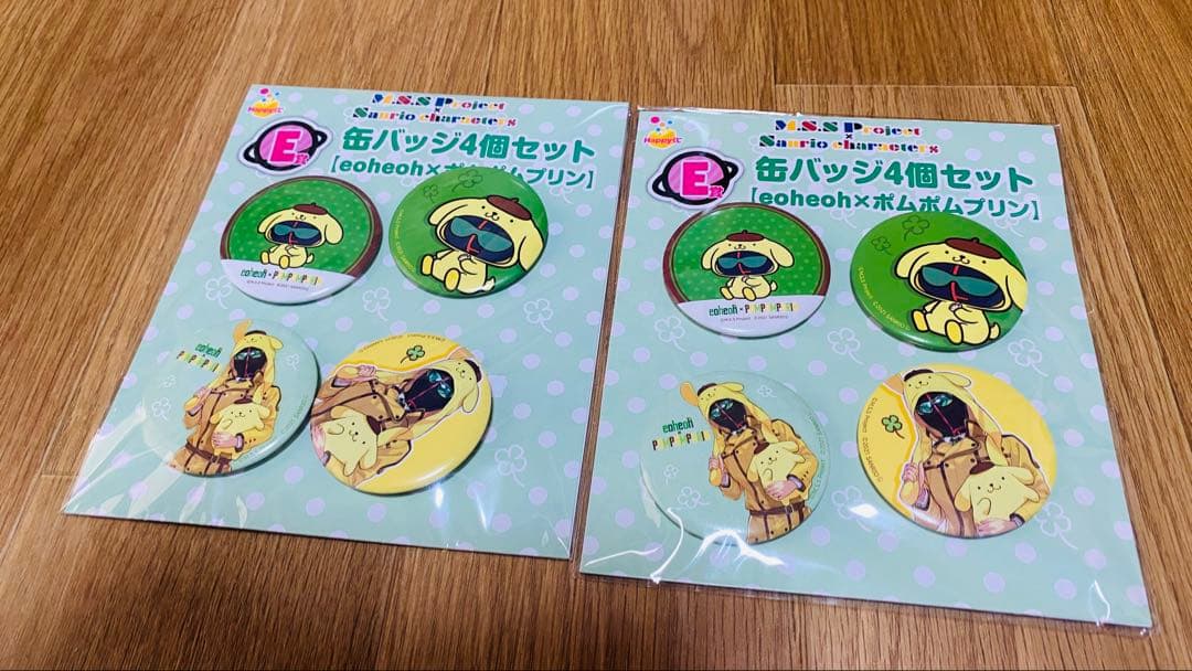 MSSSP eoheoh 缶バッジ くじを作ってみた - メルカリ