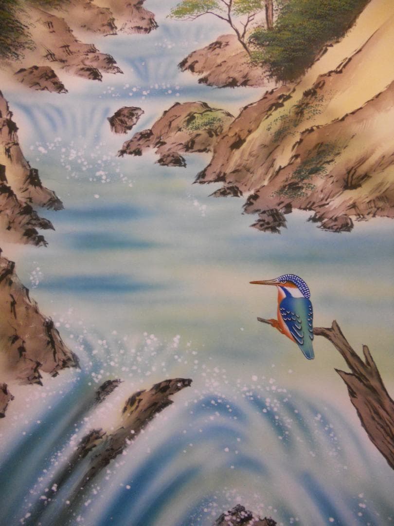 掛け軸 平松耕一 奥入瀬 絹本 希少 軸装 茶道具 掛軸 美品 です