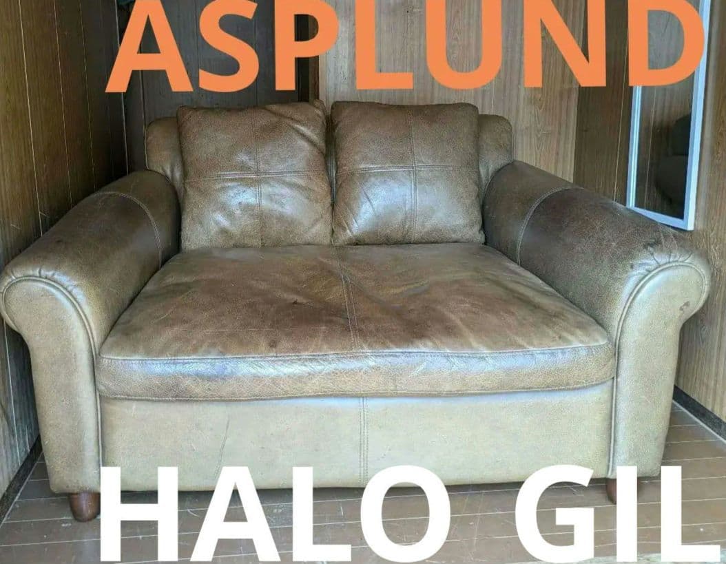 アスプルンド　ハロソファ1.5P　ギル総本革 HALO】GIL1.5P SOFA /RIDERS NUT - SHOP ASPLUND ebisu WEBショップ