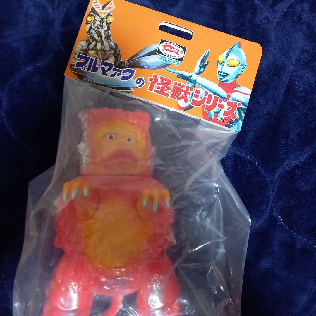 ガラモン ブルマァク ピグモン 怪獣 ソフビ Yahoo!オークション - ブルマァク ピグモン ガラモン ソフビ フィギュ