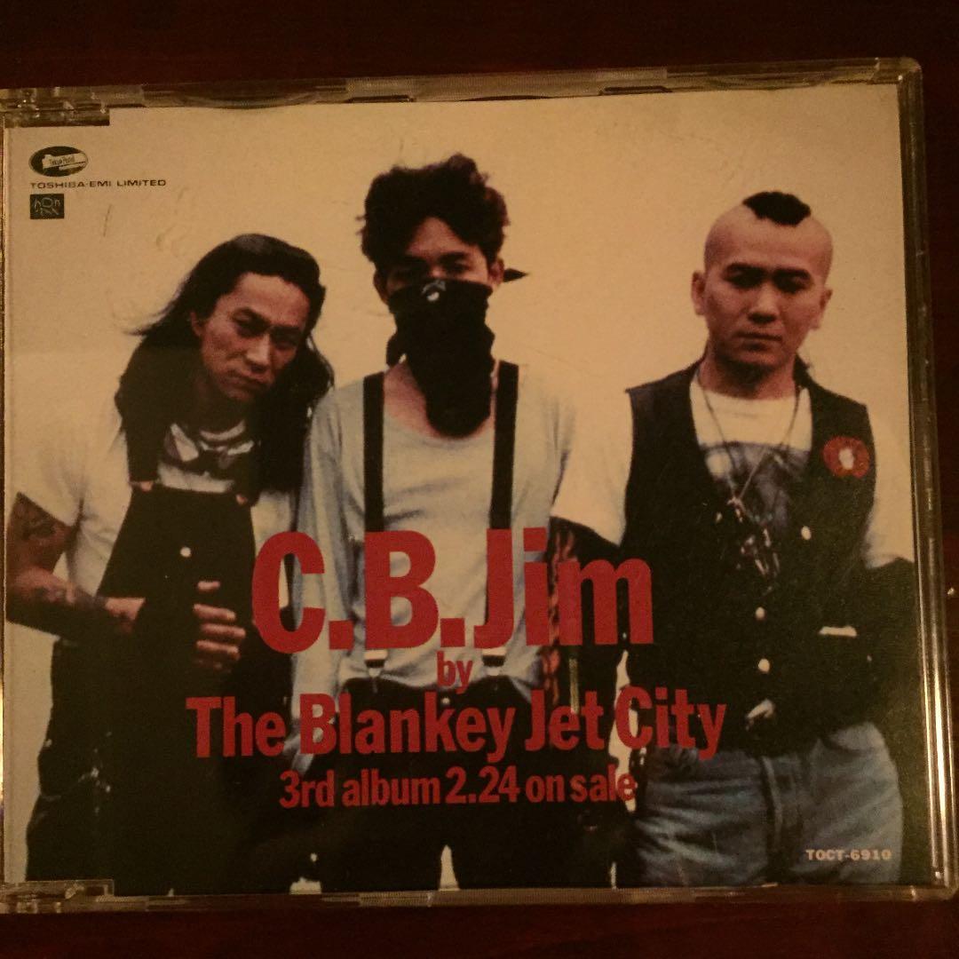ブランキージェットシティ / C.B.Jim プロモオンリー盤 - メルカリ