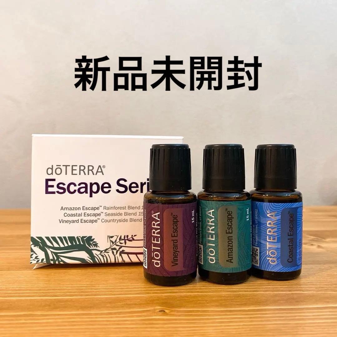 新品未開封 dōTERRA Escape Series エッセンシャルオイル - メルカリ