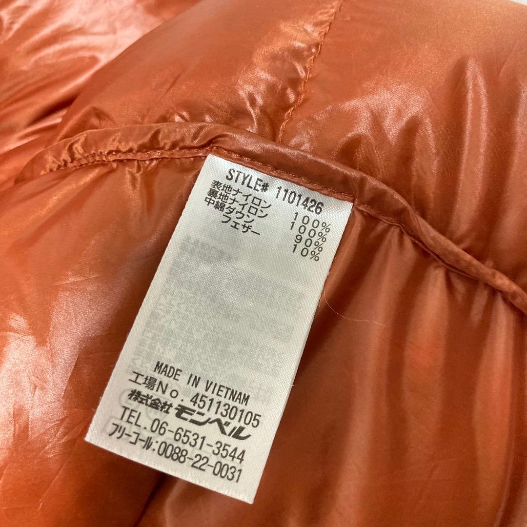 美品 モンベル アルパインダウン ジャケット L オレンジ 1101426