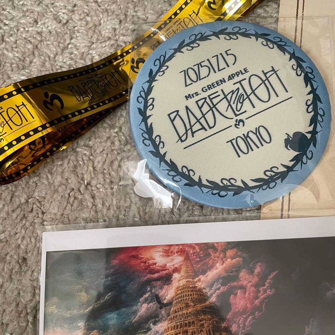 リンゴジャムシート特典 バベルの塔 Mrs.GREEN APPLE 東京 - メルカリ