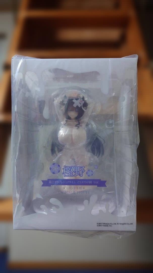 アズールレーン 樫野 湯上がりプレシュアタイムマウスパッド柄Ver.スペシャル版