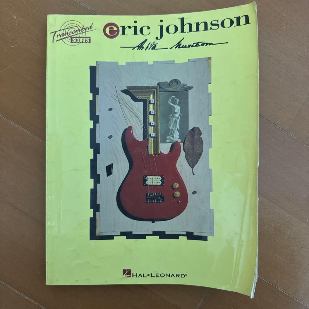 Eric Johnson エリックジョンソン Ah Via Musicom Amazon | Eric Johnson: Ah Via Musicom (Guitar Recorded Versions