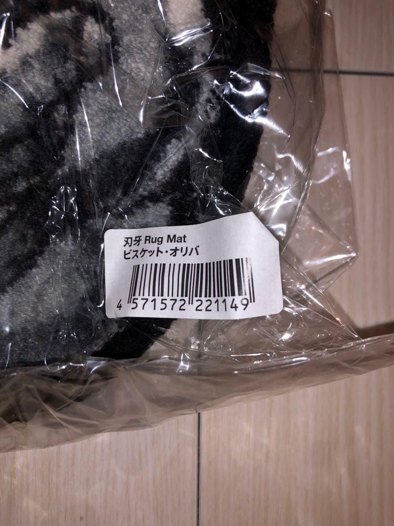 刃牙/ビスケットオリバ/ラグマット - メルカリ