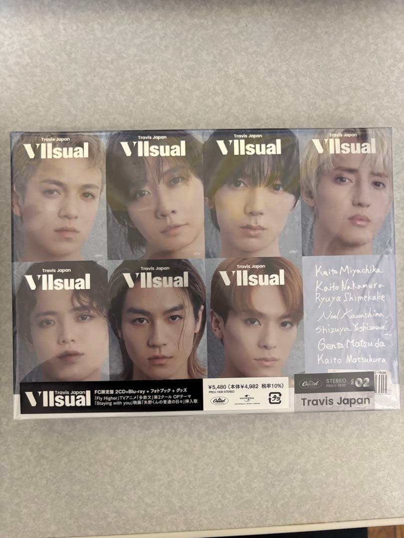Travis Japan VIIsual FC盤 ブルーレイ 特典すべて有 Travis Japan、新アルバム『VIIsual』特典発表 ユニット曲、おうち