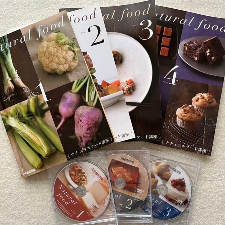 ナチュラルフード講座　日本創芸学院　通信講座 日本創芸学院 | 通信講座で資格をとって、毎日をもっと豊かに