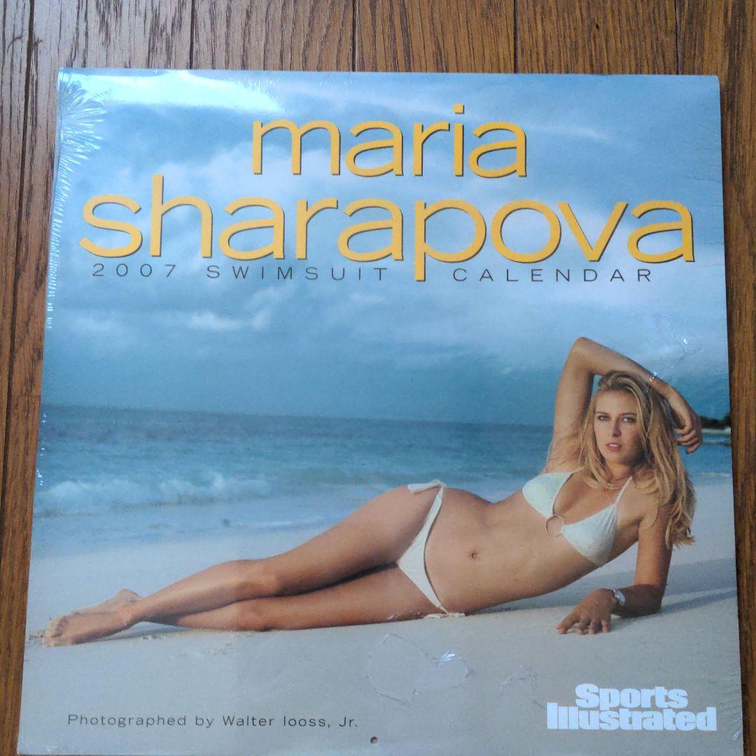 マリアシャラポワカレンダー Amazon.co.jp: テニス選手マリア・シャラポワ キャンバスアート