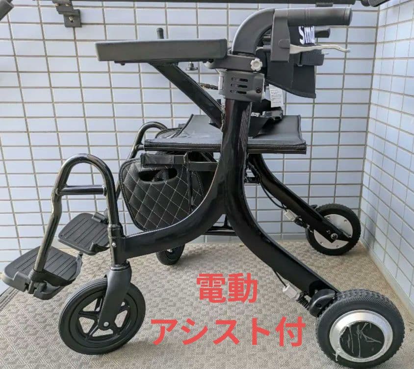 美品 ★軽量電動車椅子 ★電動アシスト付★ 介助可 17.8kgバッテリ2個付 KJP-ES-4｜車いすと介護用品の製造、販売 株式会社MiKi ミキ