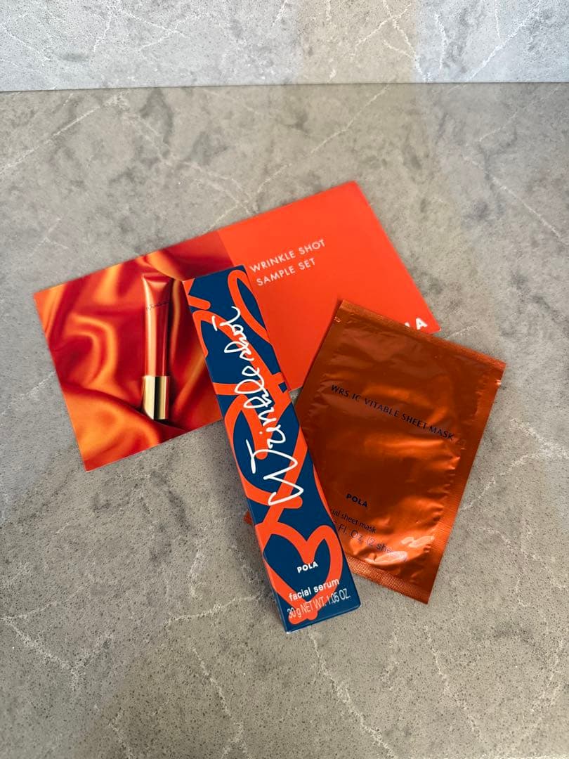 ポーラ POLA リンクルショット メディカルセラムN 　グランドサイズ リンクルショット メディカル セラム グランドサイズ: 商品詳細