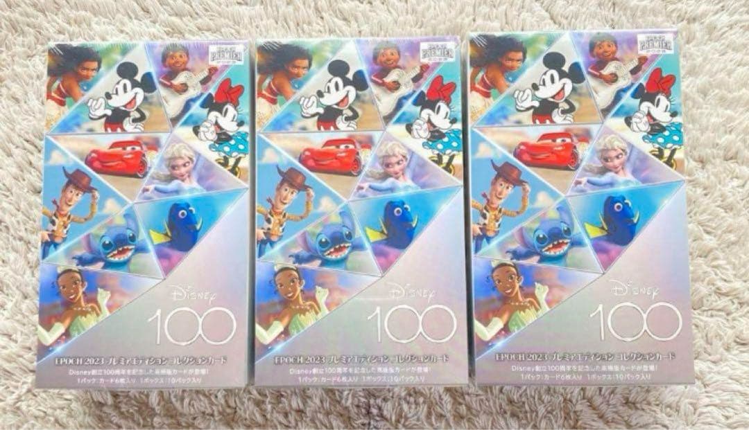 エポック ディズニー100 コレクション ボックス エポック ディズニー100 コレクション ボックス エポック ディズニー