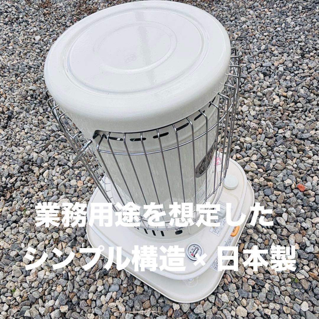 2023年製 CORONA 石油ストーブ 6.59kW 電気不要 現場倉庫 即暖