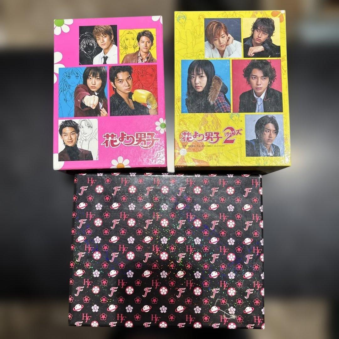 花より男子　花より男子２　花より団子F Amazon.co.jp: 花より男子 2 [レンタル落ち] : DVD