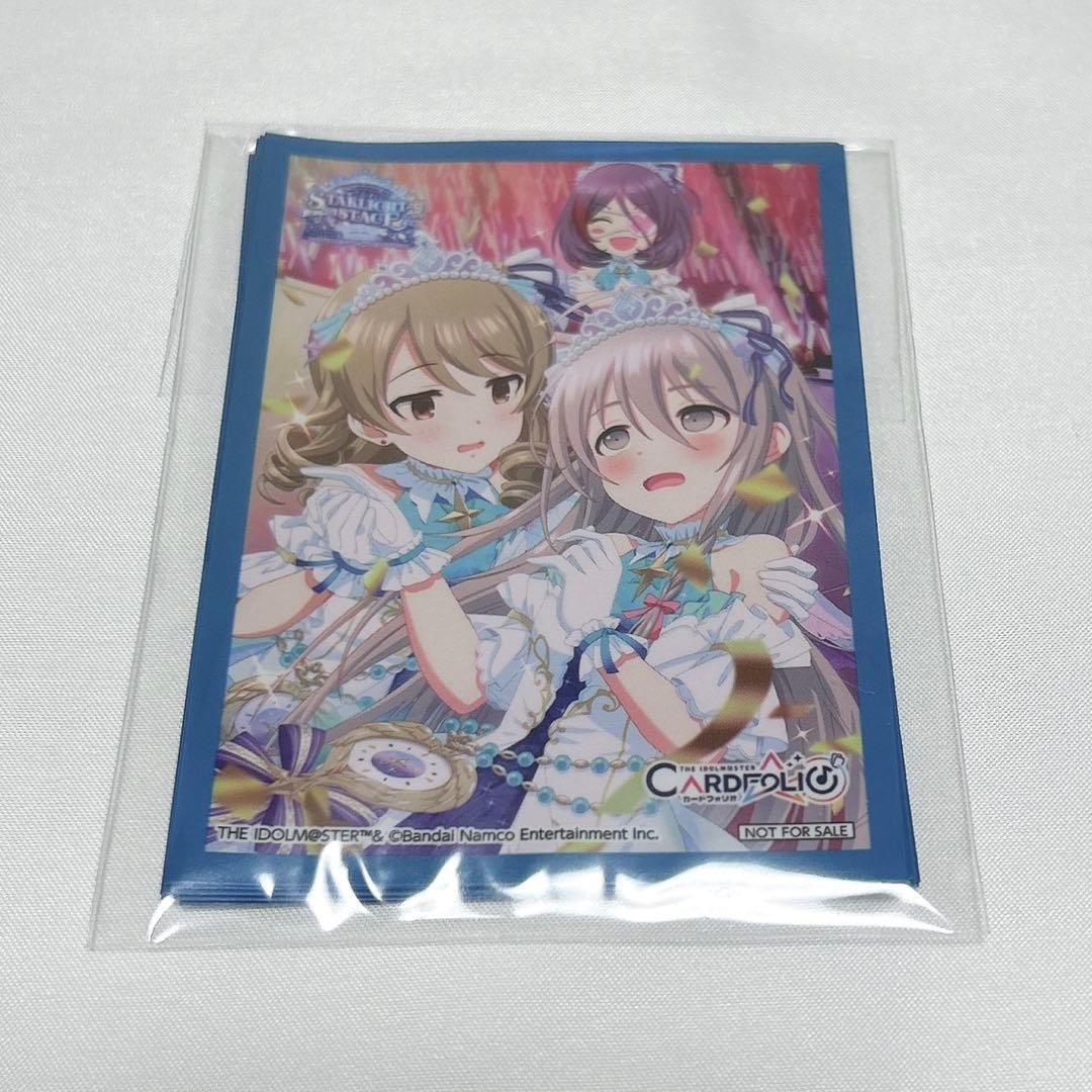 アイドルマスター シンデレラガールズ カードフォリオ vol.3 特典