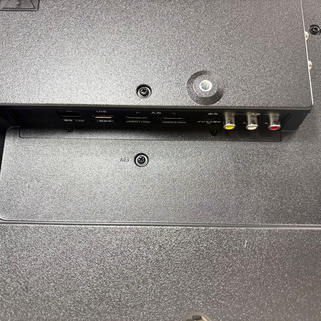 MrMax ドウシシャ 液晶テレビ MX-32OL 2025年製 32インチ