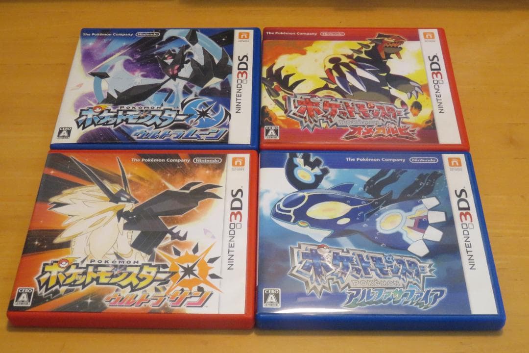値下げ 早い者勝ち】3DS ポケットモンスター 4本セット