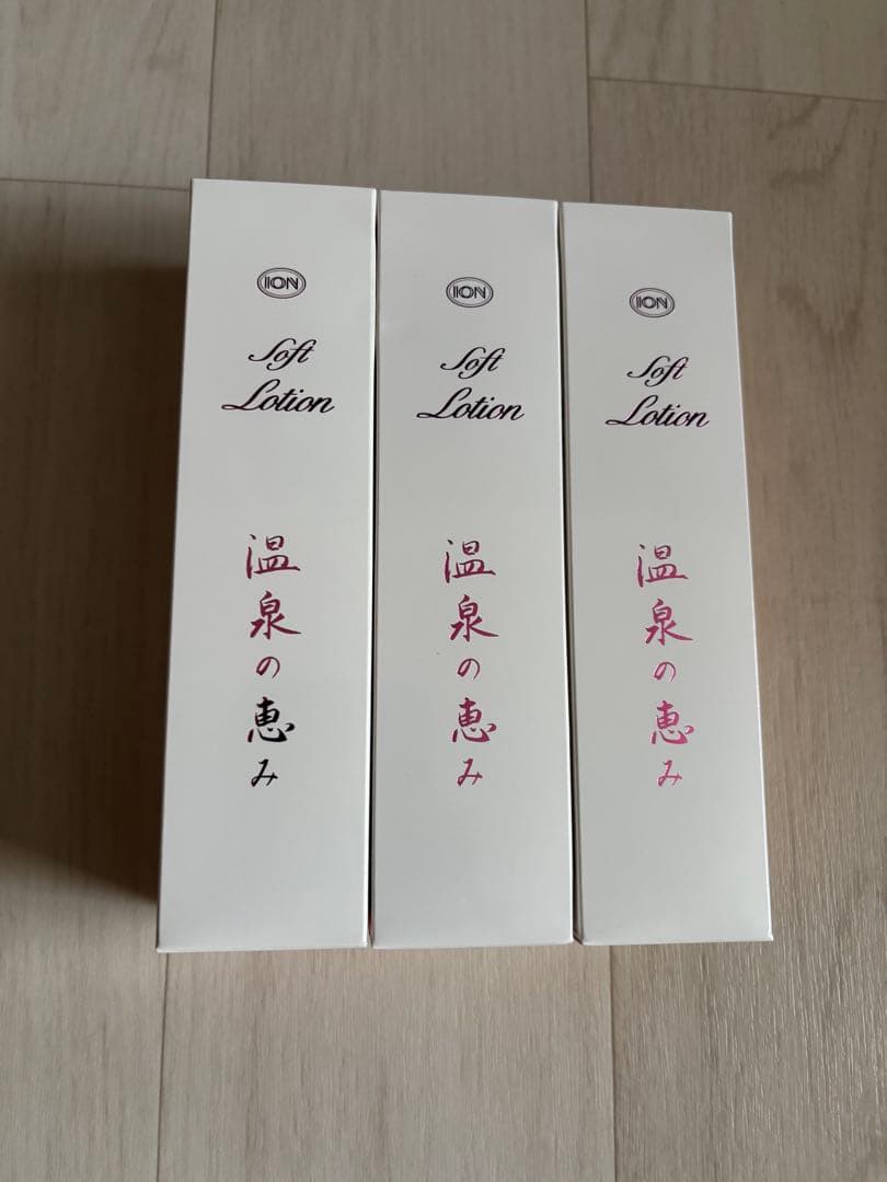ION化粧品　化粧水ソフトローション 135ml 3本セット イオン化粧品 ソフトローション 3個 新パッケージ ソフトローション