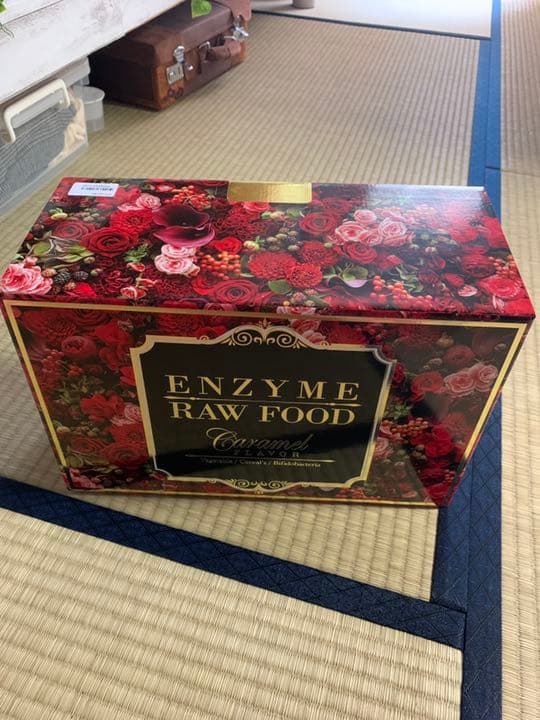 エンザイムローフード エンザイムローフード 【公式通販】