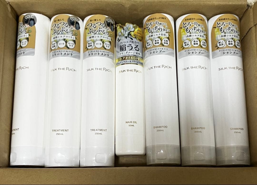 SILK THE RICH シャンプー トリートメント ヘアオイル 7点セット 天然シルクのフレグランスヘアケア「SILK THE RICH」LINEギフトに特別
