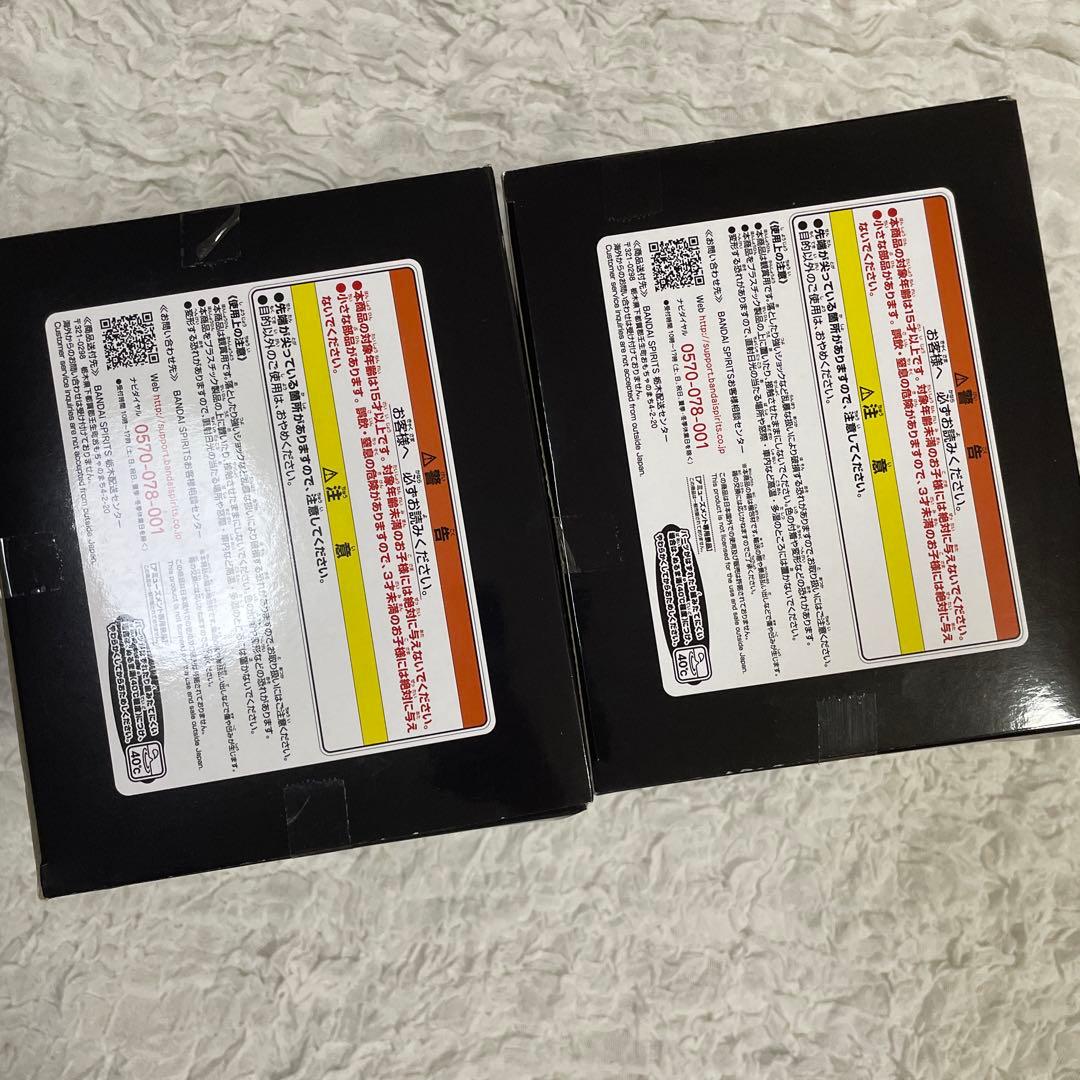 ゴジラ -1.0　怪獣咆哮撃　ゴジラ（2023）　フィギュア