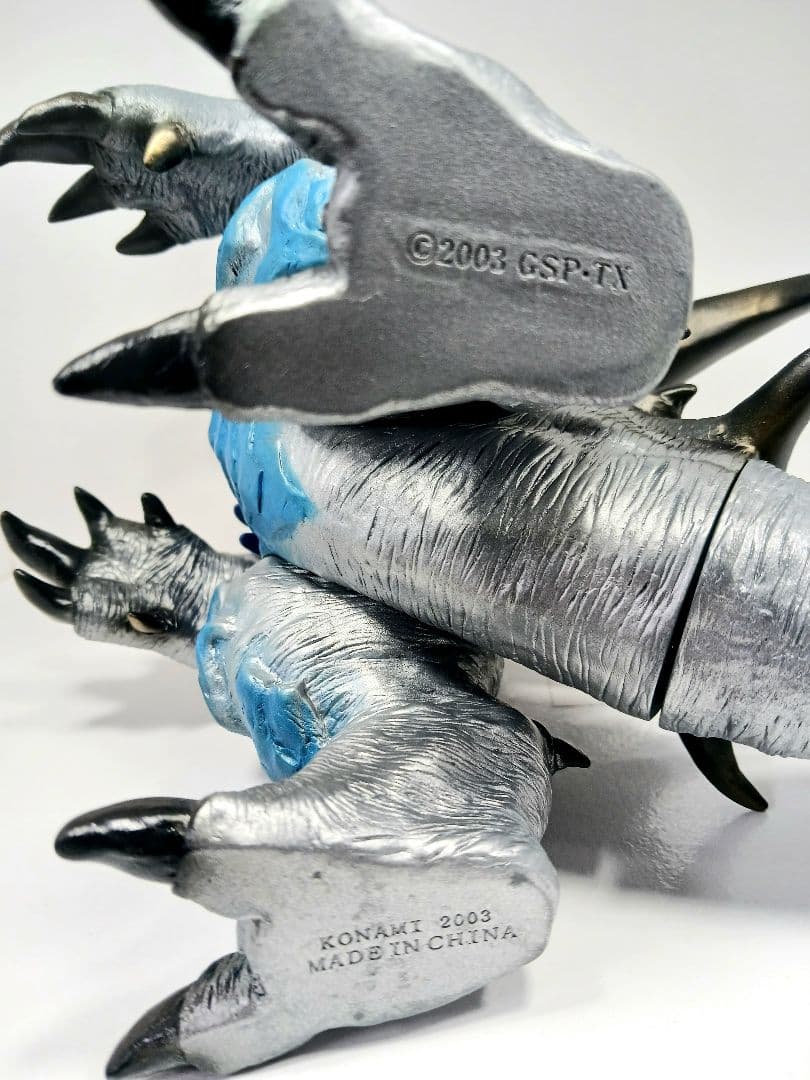 希少 超星神グランセイザー クローンアケロン大星獣 ソフビ フィギュア