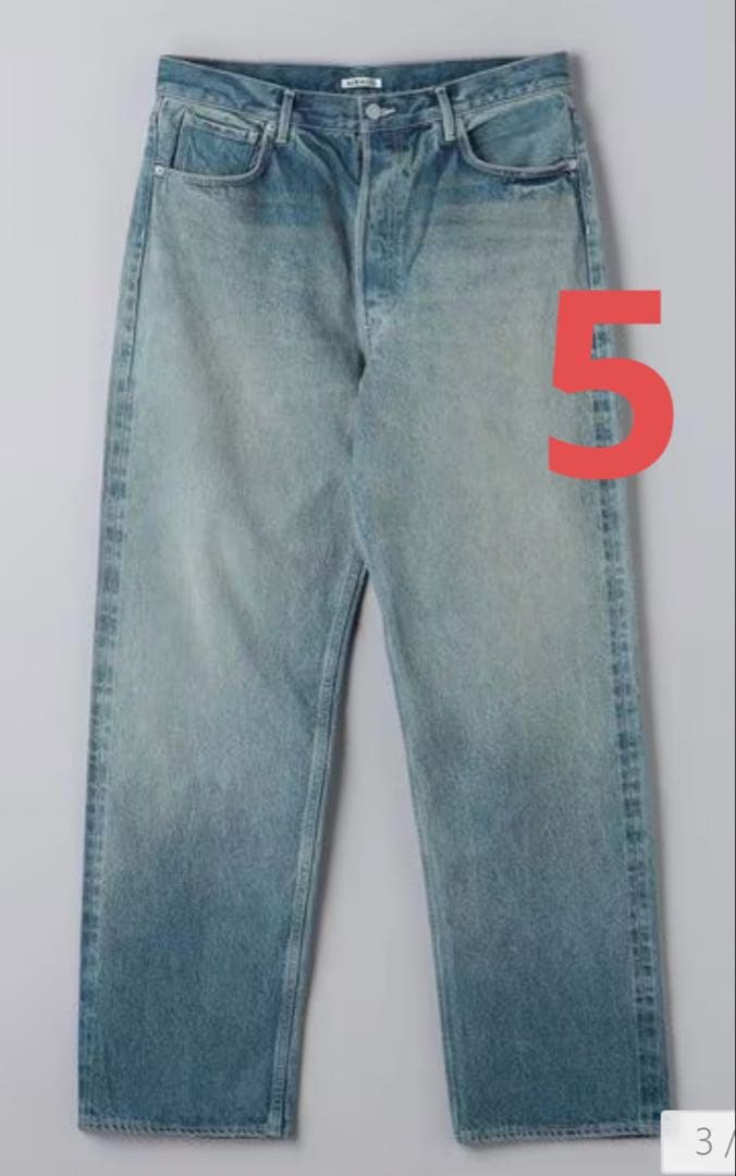 パンツ nopposun NO ID.（ノーアイディー） パンツ 「NO ID.」Cross Tuck Wide Trousers