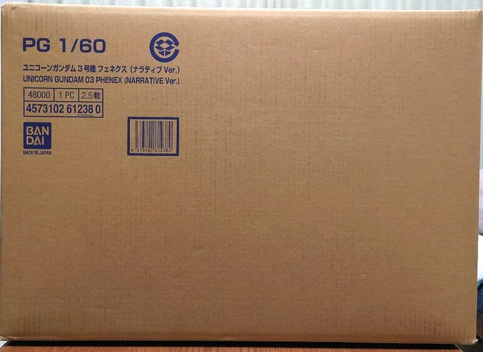 PG 1/60 ユニコーンガンダム 3号機 フェネクス (ナラティブ Ver.) PG 1/60 ユニコーンガンダム3号機 フェネクス（ナラティブVer